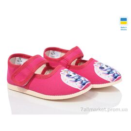 Тапки дитячі домашні Весна/осінь 0115 єдиноріг рожевий (10 пар р.14,5-16,5) "LiBang" недорого оптом від прямого постачальника