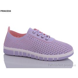 Фотография Кроссовки женские модные Лето L63 (8 пар р.37-41) "Princess" недорого оптом от прямого поставщика