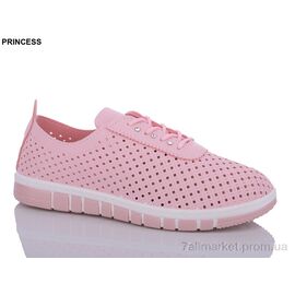 Кросівки жіночі модні Літо L88 pink (8 пар р.37-41) "Princess" недорого оптом від прямого постачальника