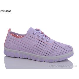 Фотография Кроссовки женские модные Лето L88 violet (8 пар р.37-41) "Princess" недорого оптом от прямого поставщика