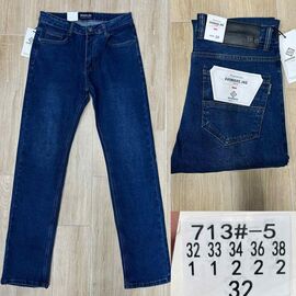Джинси чоловічі 713-5 blue р.32-38 "God Baron" недорого оптом від прямого постачальника