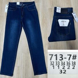 Джинси чоловічі 713-7 blue р.32-38 "God Baron" недорого оптом від прямого постачальника