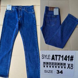 Джинси чоловічі 7141 blue р.29-38 "God Baron" недорого оптом від прямого постачальника