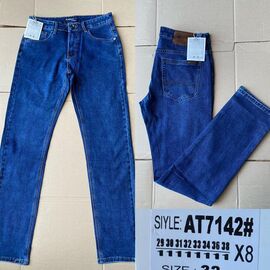 Джинси чоловічі 7142 blue р.29-38 "God Baron" недорого оптом від прямого постачальника