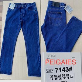 Джинси чоловічі 7143 blue р.32-38 "God Baron" недорого оптом від прямого постачальника