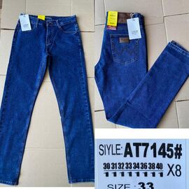 Джинси чоловічі 7145 blue р.30-40 "God Baron" недорого оптом від прямого постачальника