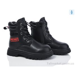 Фотография Ботинки детские удобные зима 3921-Y7223-2 (8 пар р.26-31) "Мир" недорого оптом от прямого поставщика