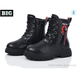 Черевики дитячі зручні Зима 3921-Y7221-2 (8 пар р.26-31) "BIG" недорого оптом від прямого постачальника