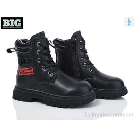 Фотография Ботинки детские удобные зима 3921-Y7223-2 (8 пар р.26-31) "BIG" недорого оптом от прямого поставщика