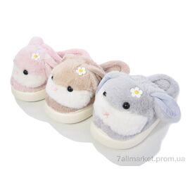 Тапки жіночі для будинку Зима Шльопки Ж 5080 mix (6 пар р.36-41) "Progress" недорого оптом від прямого постачальника