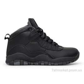 Фотография Ботинки мужские стильные зима 248RCX697 чорно-сірий (8 пар р.40-45) "Massmag" недорого оптом от прямого поставщика