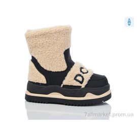 Фотография Ботинки детские удобные зима 11453B (8 пар р.32-37) "Ok Shoes" недорого оптом от прямого поставщика