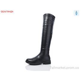 Чоботи жіночі зручні Зима ML9315-1 (6 пар р.36-41) "QQ&Панда" недорого оптом від прямого постачальника