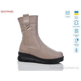 Чоботи жіночі зручні Зима 241B (7 пар р.37-41) "QQ&Панда" недорого оптом від прямого постачальника