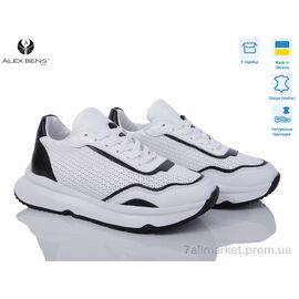 Кросівки жіночі модні Літо 102522-06 білий (8 пар р.36-41) "Alex Bens" недорого оптом від прямого постачальника