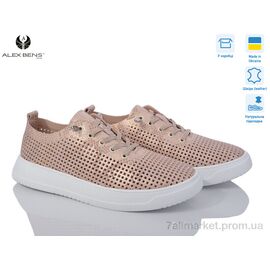 Кросівки жіночі модні Літо 10134-52 рожевий (8 пар р.36-41) "Alex Bens" недорого оптом від прямого постачальника