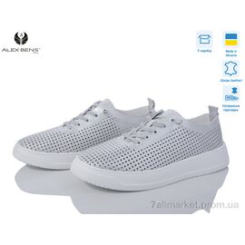 Кросівки жіночі модні Літо 10134-49 срібний (8 пар р.36-41) "Alex Bens" недорого оптом від прямого постачальника