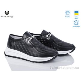 Туфлі жіночі стильні Літо B475 чорний (8 пар р.36-41) "Alex Bens" недорого оптом від прямого постачальника