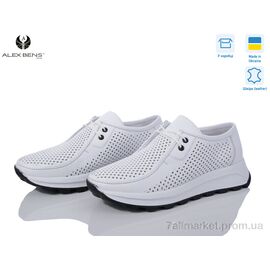 Туфлі жіночі стильні Літо B475 білий (8 пар р.37-41) "Alex Bens" недорого оптом від прямого постачальника