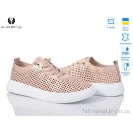 Кросівки жіночі модні Літо 10134-52 (8 пар р.36-41) "Alex Bens" недорого оптом від прямого постачальника