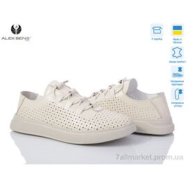 Кросівки жіночі модні Літо 10130-20 (8 пар р.36-41) "Alex Bens" недорого оптом від прямого постачальника