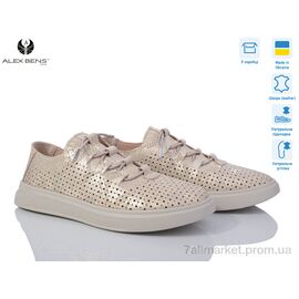 Кросівки жіночі модні Літо 10130-56 (8 пар р.36-41) "Alex Bens" недорого оптом від прямого постачальника