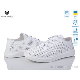 Кросівки жіночі модні Літо 10130-062 (8 пар р.36-41) "Alex Bens" недорого оптом від прямого постачальника