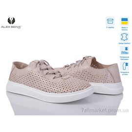 Кросівки жіночі модні Літо 10130-582 (8 пар р.36-41) "Alex Bens" недорого оптом від прямого постачальника