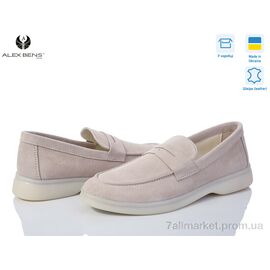 Туфлі жіночі стильні Весна/осінь 22 беж.з. (8 пар р.36-41) "Alex Bens" недорого оптом від прямого постачальника
