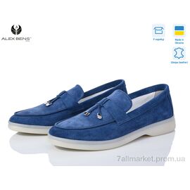 Туфлі жіночі стильні Весна/осінь 22 син.з. (8 пар р.36-41) "Alex Bens" недорого оптом від прямого постачальника