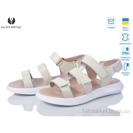 Босоніжки жіночі літні Весна/осінь Б103 беж.ш. (8 пар р.36-40) "Alex Bens" недорого оптом від прямого постачальника