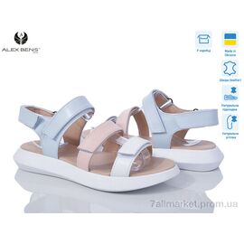 Босоніжки жіночі літні Весна/осінь Б103 блак.ш. (8 пар р.36-40) "Alex Bens" недорого оптом від прямого постачальника