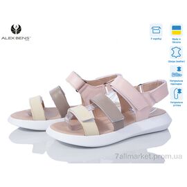 Босоніжки жіночі літні Весна/осінь Б103 рожев.ш. (8 пар р.36-40) "Alex Bens" недорого оптом від прямого постачальника