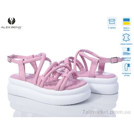 Босоніжки жіночі літні Літо 10573-47 (8 пар р.36-41) "Alex Bens" недорого оптом від прямого постачальника