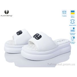 Шльопанці жіночі полегшені Літо 10570-06 (8 пар р.36-41) "Alex Bens" недорого оптом від прямого постачальника