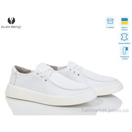 Туфлі жіночі стильні Весна/осінь 10139-06 білий (8 пар р.36-41) "Alex Bens" недорого оптом від прямого постачальника