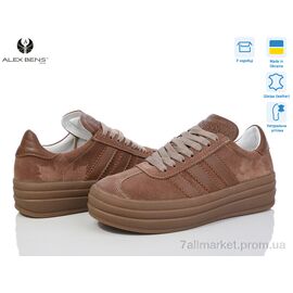 Кросівки жіночі модні Весна/осінь 10159-21 (8 пар р.36-41) "Alex Bens" недорого оптом від прямого постачальника
