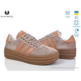 Кросівки жіночі модні Весна/осінь 10159-73 (8 пар р.36-41) "Alex Bens" недорого оптом від прямого постачальника