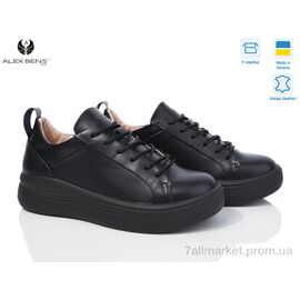 Кросівки жіночі модні Весна/осінь 1001 чорний (8 пар р.36-40) "Alex Bens" недорого оптом від прямого постачальника