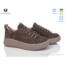 Кросівки жіночі модні Весна/осінь 1001 коричневий з. (8 пар р.36-40) "Alex Bens" недорого оптом від прямого постачальника