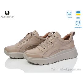 Кросівки жіночі модні Весна/осінь 235 кап. К. (8 пар р.36-41) "Alex Bens" недорого оптом від прямого постачальника