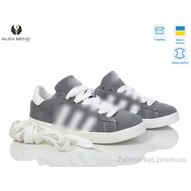 Кросівки жіночі модні Весна/осінь 10152-67 сірий (8 пар р.36-41) "Alex Bens" недорого оптом від прямого постачальника