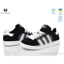 Кросівки жіночі модні Весна/осінь 10152-01Z чорний (8 пар р.36-41) "Alex Bens" недорого оптом від прямого постачальника