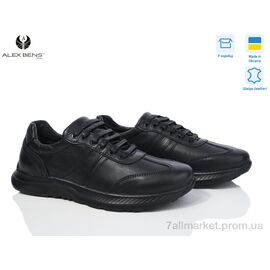 Кросівки чоловічі модні Весна/осінь TA чорний (8 пар р.40-45) "Alex Bens" недорого оптом від прямого постачальника