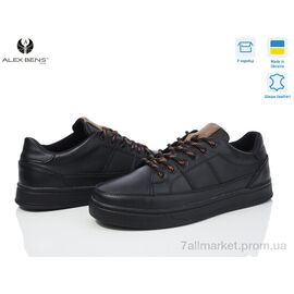 Кросівки чоловічі модні Весна/осінь TK чорний (8 пар р.40-45) "Alex Bens" недорого оптом від прямого постачальника
