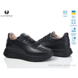 Кросівки жіночі модні Весна/осінь 351 чорний (8 пар р.36-41) "Alex Bens" недорого оптом від прямого постачальника