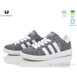 Кросівки жіночі модні Весна/осінь 10152-67 (8 пар р.36-41) "Alex Bens" недорого оптом від прямого постачальника