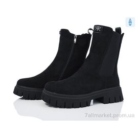 Черевики жіночі стильні Зима A1-1290-3 (8 пар р.41-43) "Lion-Lu" недорого оптом від прямого постачальника