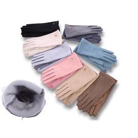 Фотография Перчатки утеплённые женские B18-78 р.XL "Serj" недорого оптом от прямого поставщика