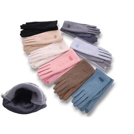 Фотография Перчатки утеплённые женские B18-5 р.4-5 "Serj" недорого оптом от прямого поставщика